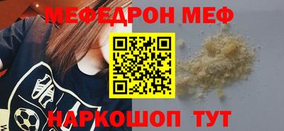 твердый Малгобек