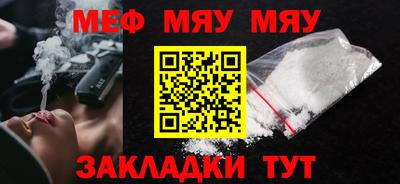 твердый Малгобек