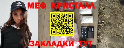 твердый Малгобек