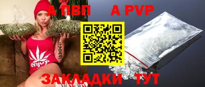 героин Малоярославец
