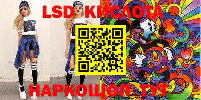 героин Малоярославец