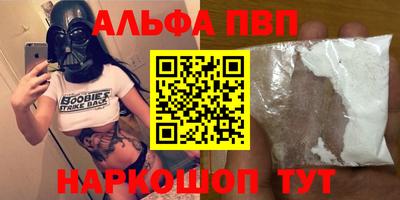 твердый Малгобек