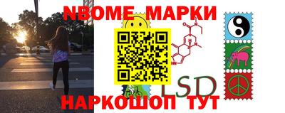 твердый Малгобек