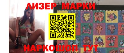 твердый Малгобек