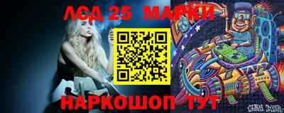 героин Малоярославец