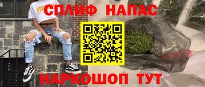 твердый Малгобек
