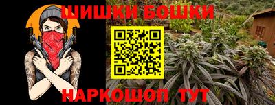 соль курить ск Мариинск