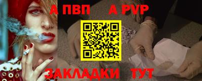 героин Малоярославец