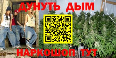 твердый Малгобек