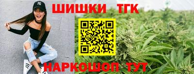 героин Малоярославец