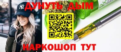 героин Малоярославец