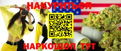 героин Малоярославец