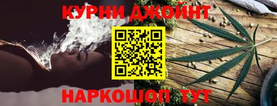 героин Малоярославец