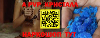 твердый Малгобек