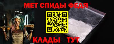 соль курить ск Мариинск