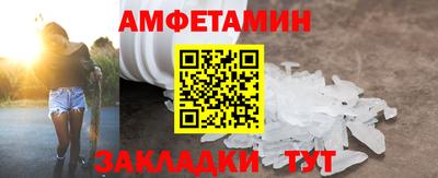 героин Малоярославец