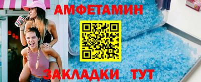 героин Малоярославец