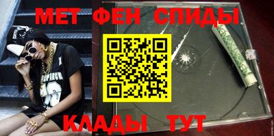 твердый Малгобек