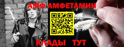 героин Малоярославец