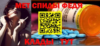соль курить ск Мариинск
