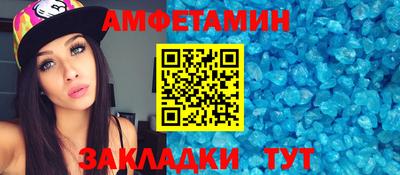 твердый Малгобек