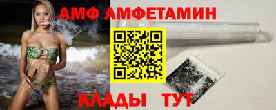 героин Малоярославец