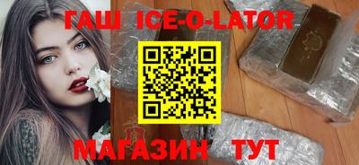 героин Малоярославец