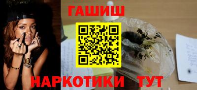 твердый Малгобек