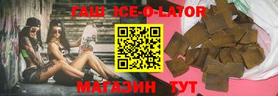 соль курить ск Мариинск