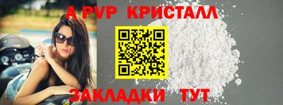 твердый Малгобек