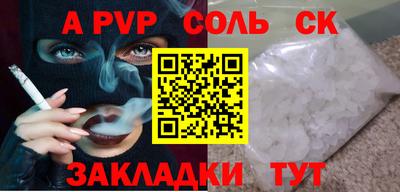 героин Малоярославец