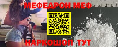 твердый Малгобек